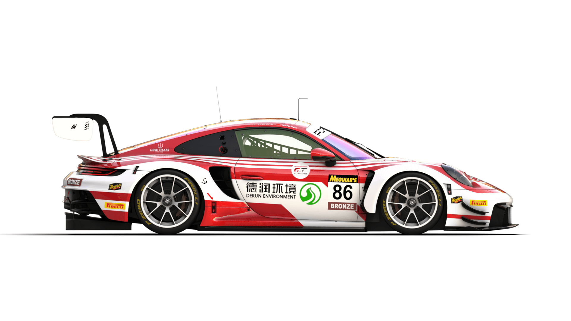 High Class Racing (10)