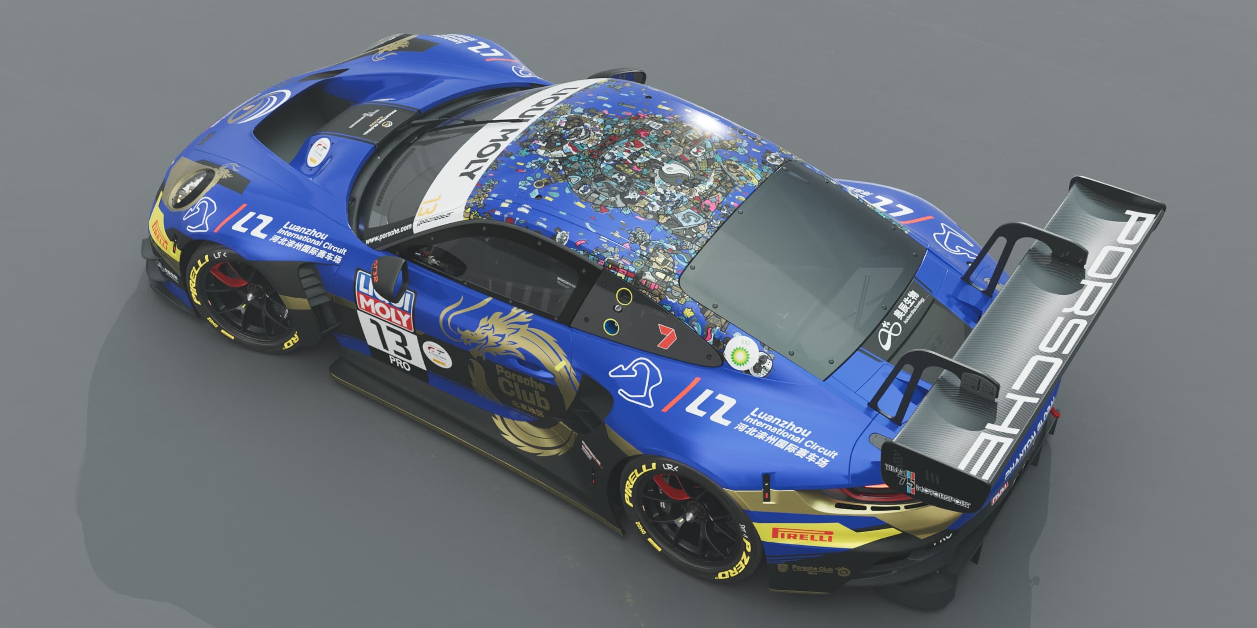 Phantom Global Porsche 1